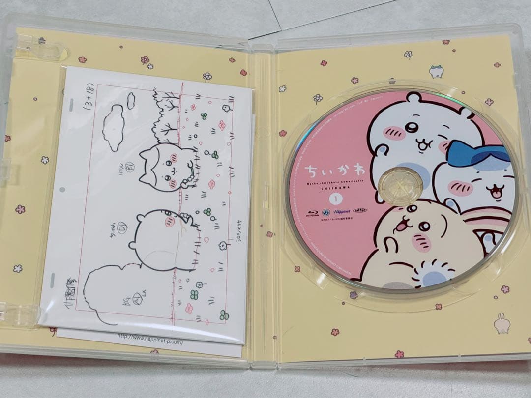 ちいかわ 豪華版1・2 DVD ポストカード付き