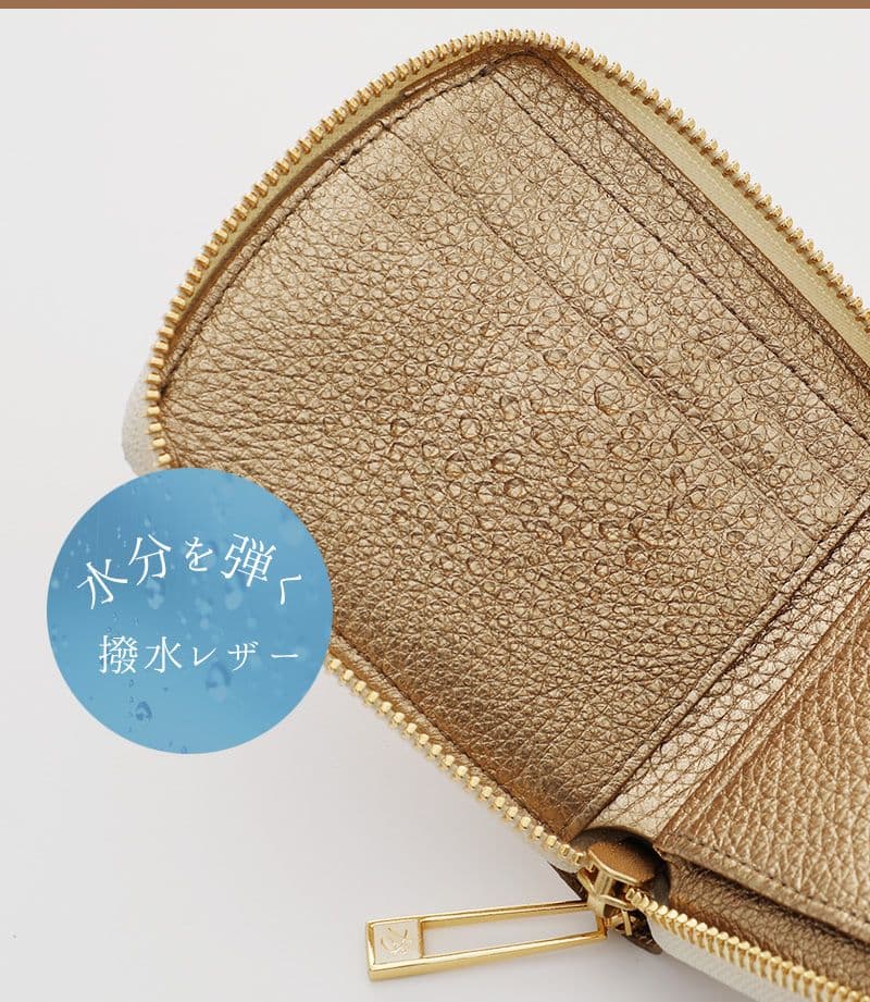 ハースケジュール　二つ折り財布 ゴールド系　超美品インペリアルスイート