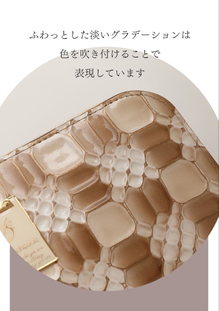 ハースケジュール　二つ折り財布 ゴールド系　超美品インペリアルスイート