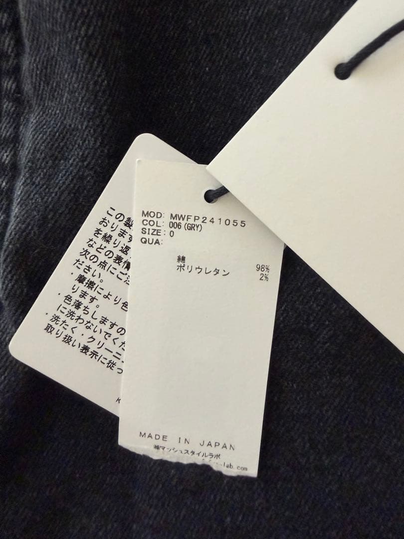MIESROHE ブラックデニム