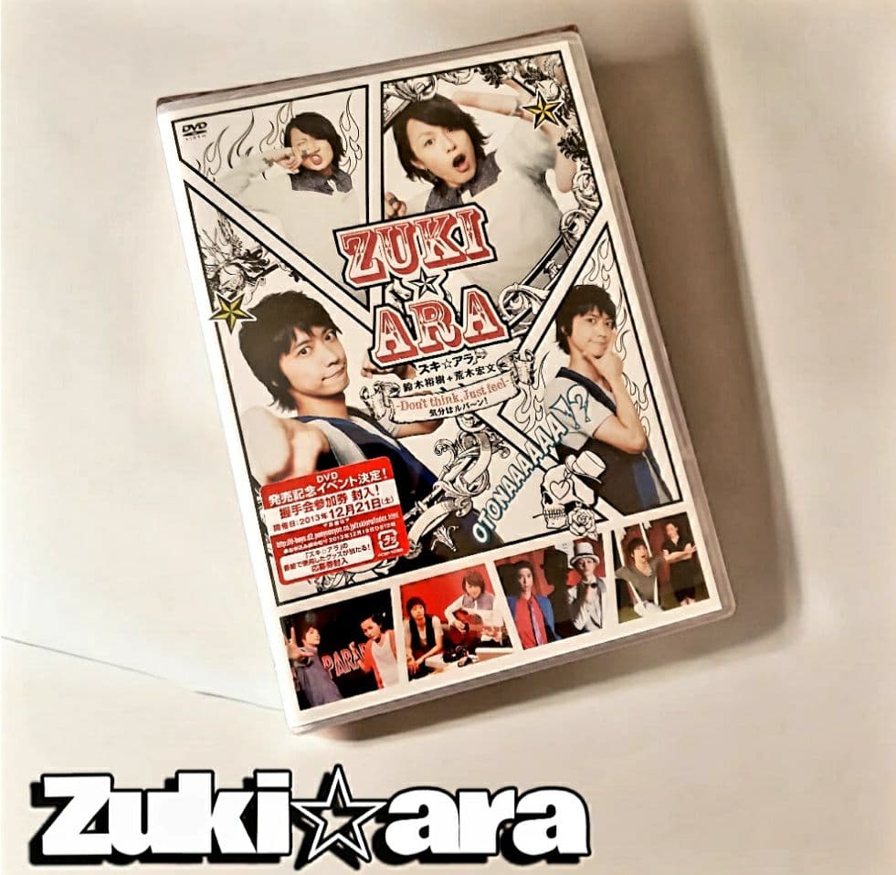 ★Zuki☆ara DVD 3点セット未開封新品！★