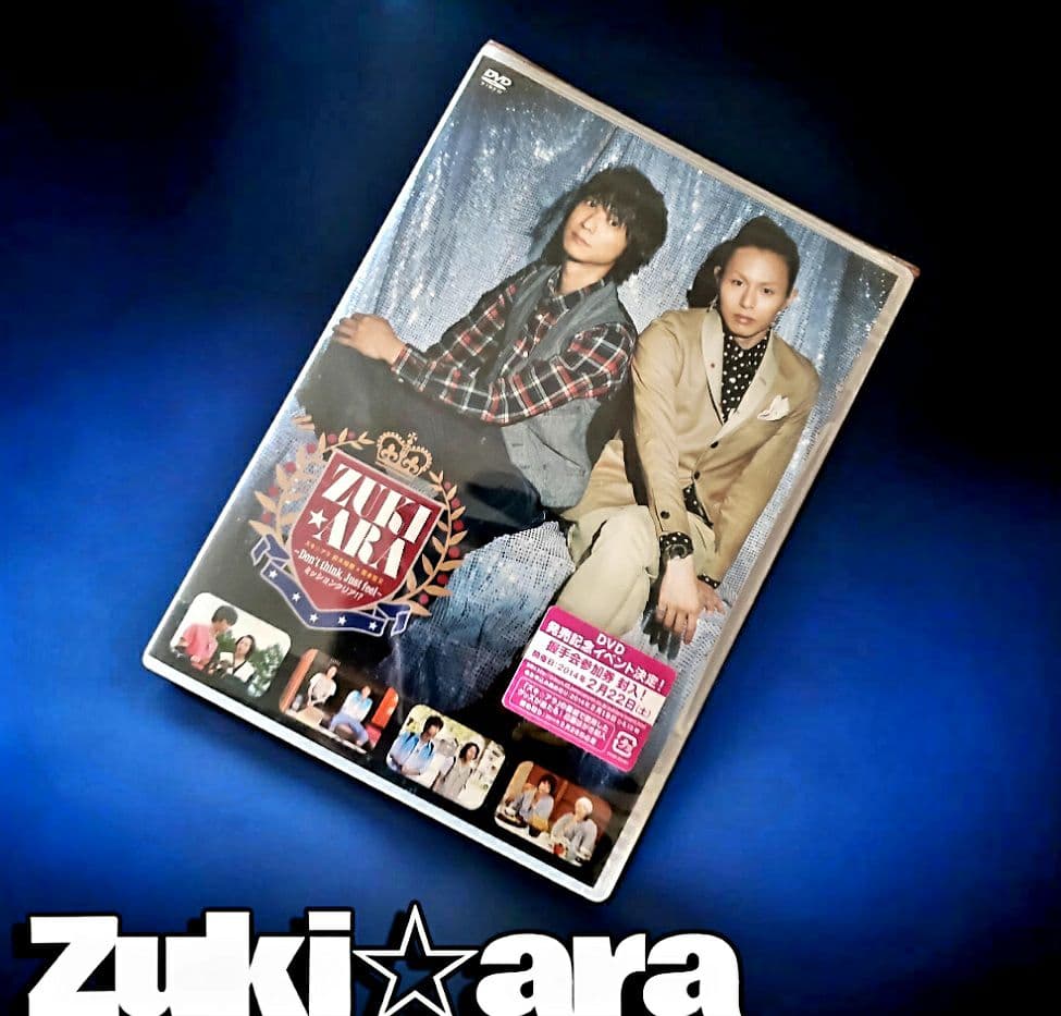 ★Zuki☆ara DVD 3点セット未開封新品！★