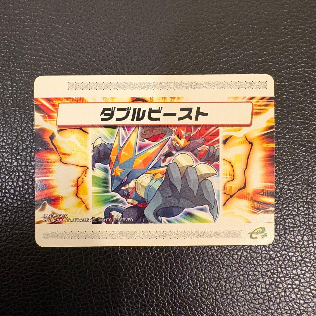 ロックマンエグゼ5, 6 フォルテクロスロックマン ダブルビースト フォルテXX