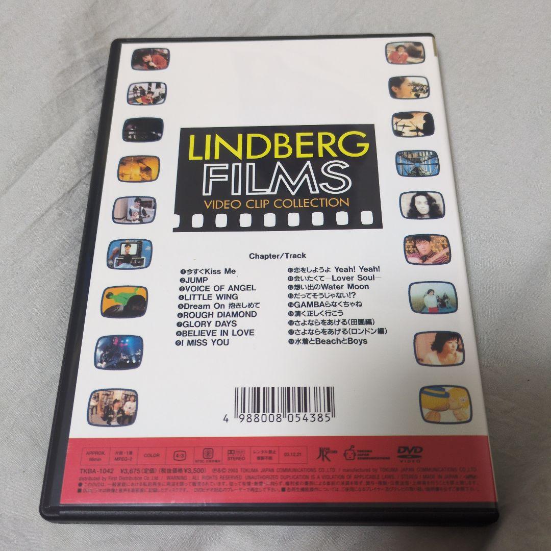 ミュージック LINDBERG/FILMS VIDEO CLIP COLLECTION