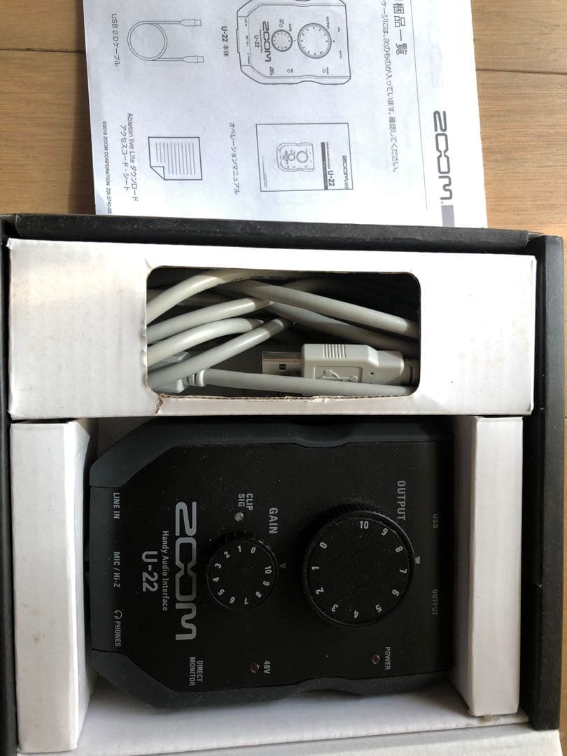 オーディオインターフェイス　Zoom U-22中古
