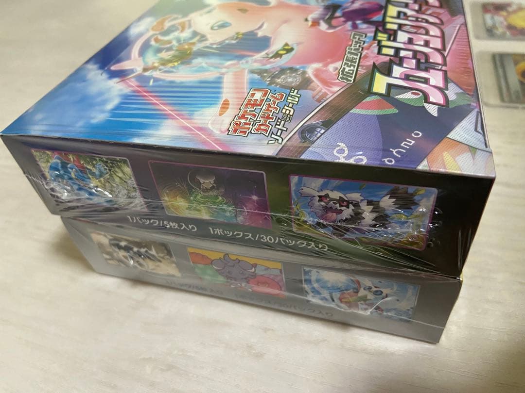 ポケモンカード 未開封　BOX 高額カード　psa10など　まとめ　セット