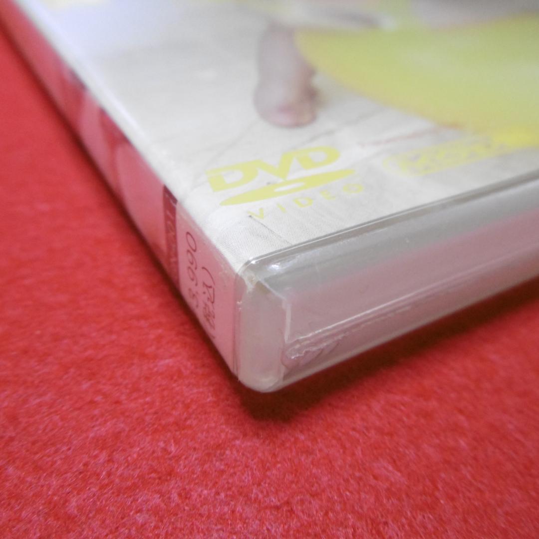 【新品・未開封】【DVD】Returns / 藤間ゆかり【匿名配送】