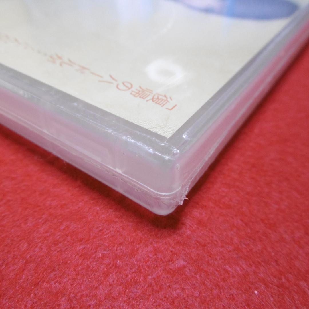 【新品・未開封】【DVD】Returns / 藤間ゆかり【匿名配送】