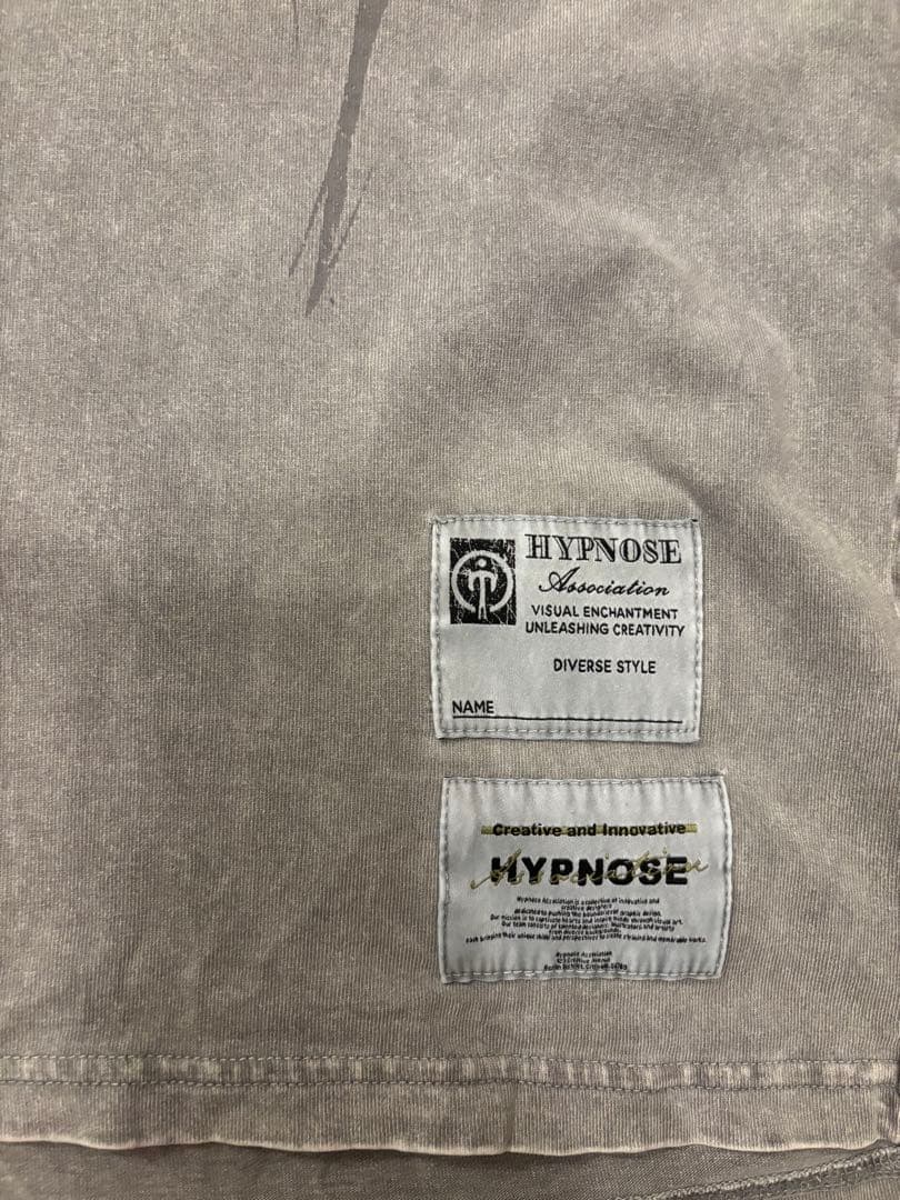 【美品】【MAISON SPECIAL】Tシャツ