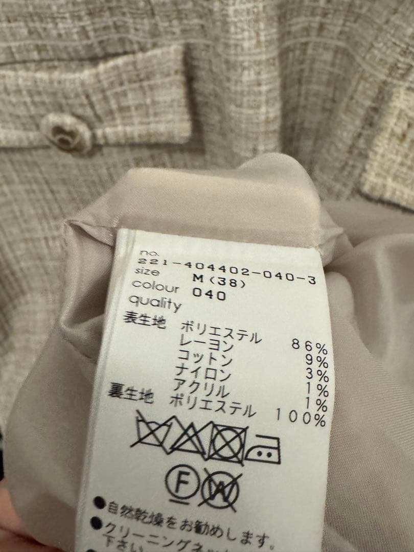 MARY QUANT ベージュ ワンピース