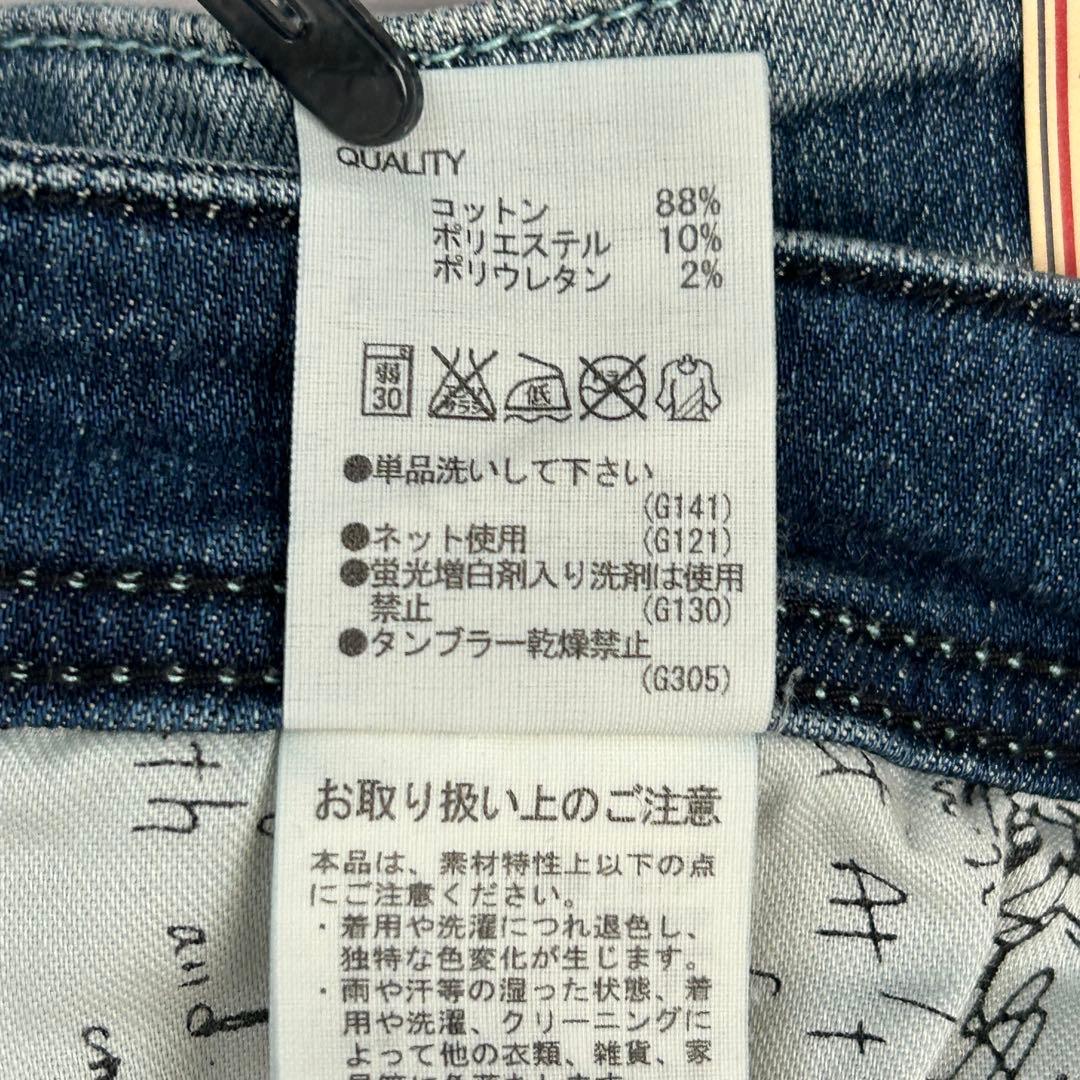 ロデオクラウンズ　バックリボン　デニムパンツ　スリムストレート　27(M)
