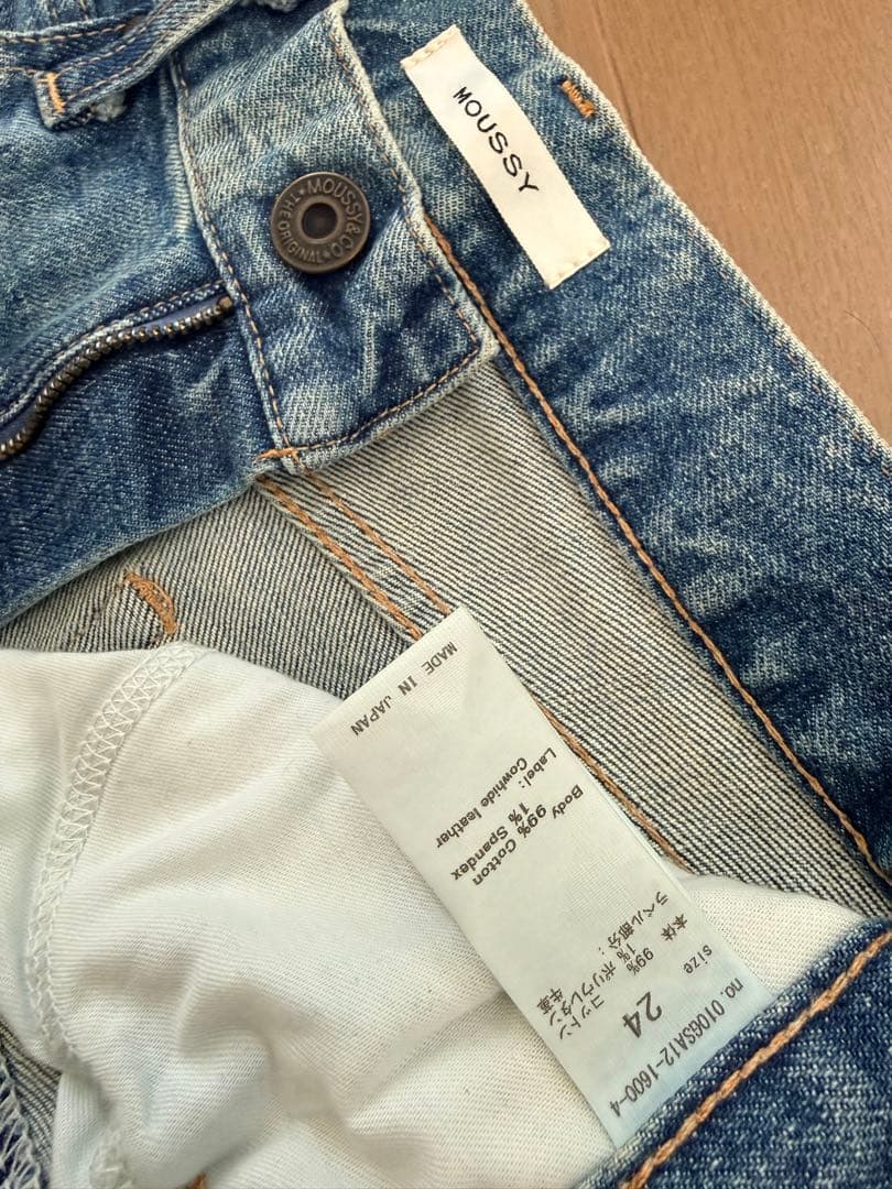moussy MVS FLAREデニム　24
