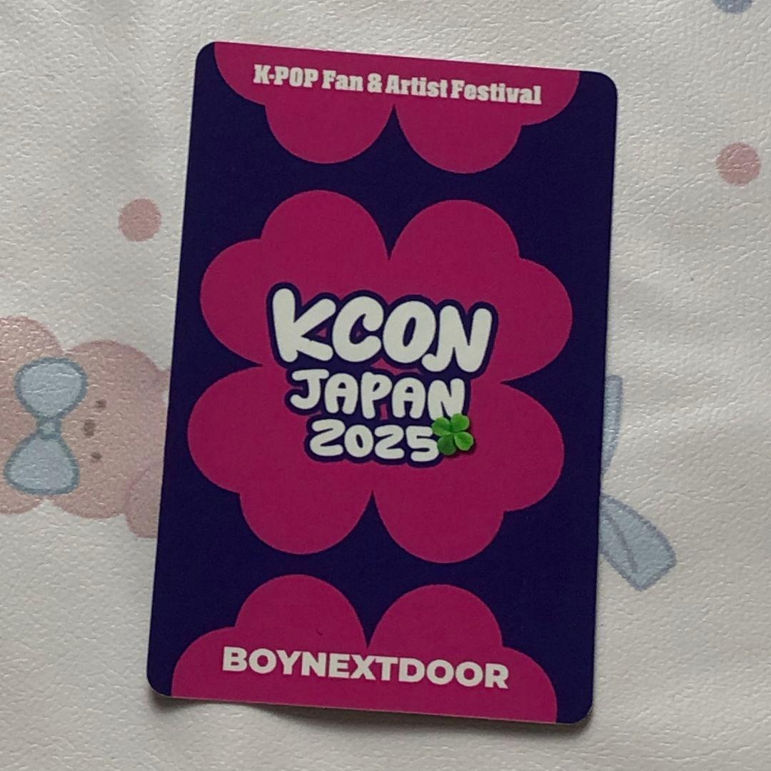 BOYNEXTDOOR KCON 2025 JAPAN ジェヒョン トレカ