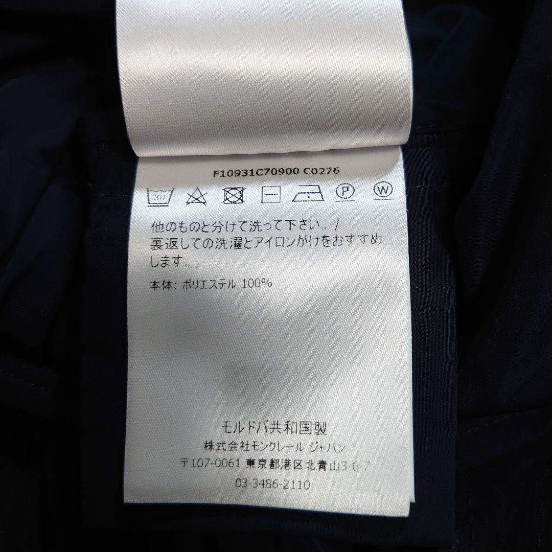 レ*ド様 極希少サイズ6 極美品 モンクレール マラカイト ネイビー 紺 4XL
