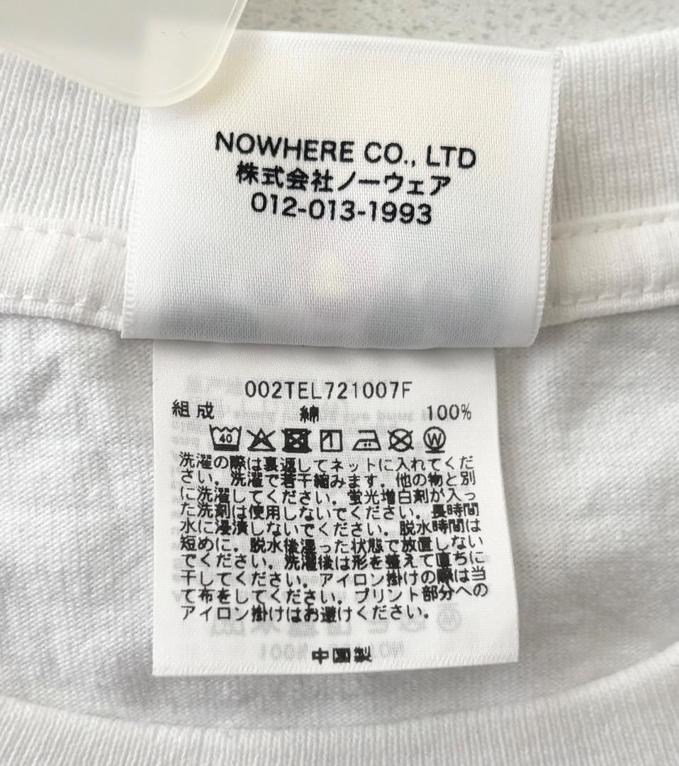 エイプTシャツ ベビーマイロ