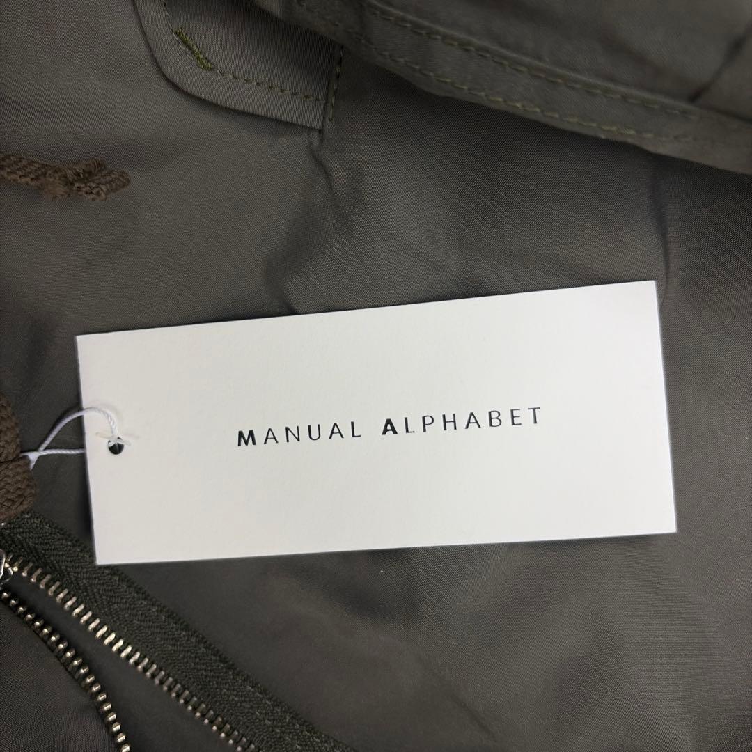 クリスマス限定　未使用MANUAL ALPHABET モッズコート