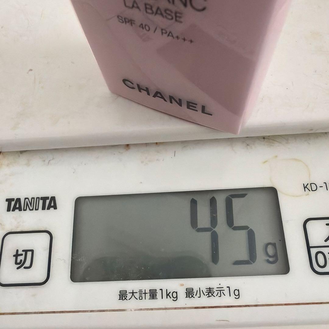 専用クレドポーボーテ　タンクレームエクラn オークル10 3セット