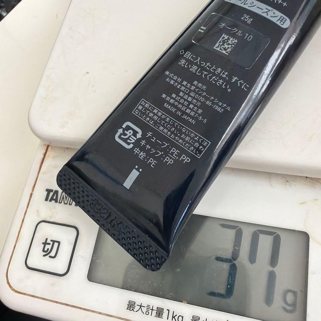 専用クレドポーボーテ　タンクレームエクラn オークル10 3セット