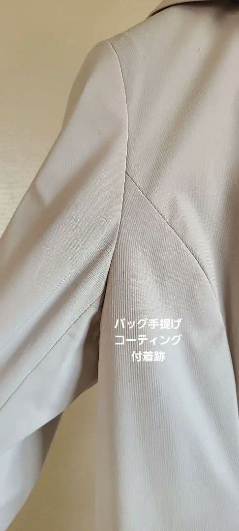 リクエスト様　エムプルミエブラック⚠️訳あり