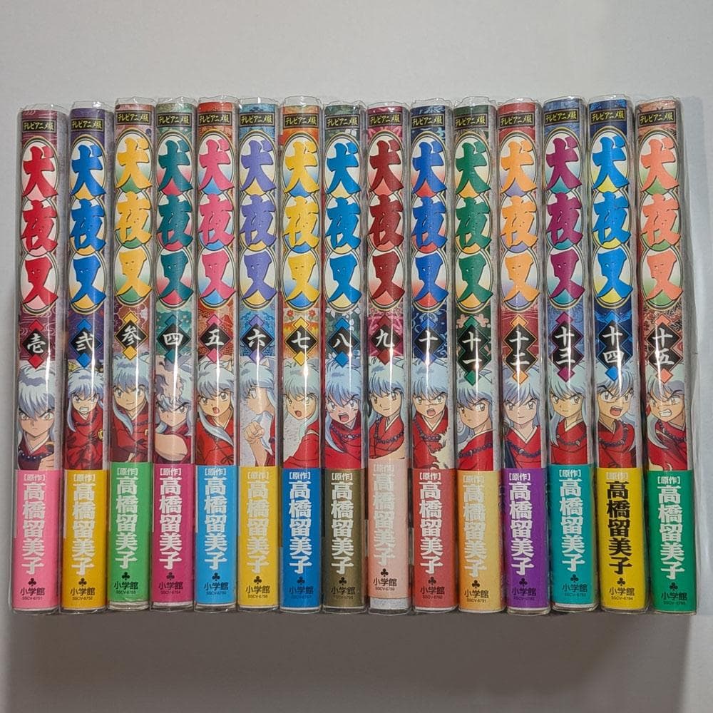 犬夜叉 テレビアニメ版 全30巻 (コミック/漫画) セット 全巻
