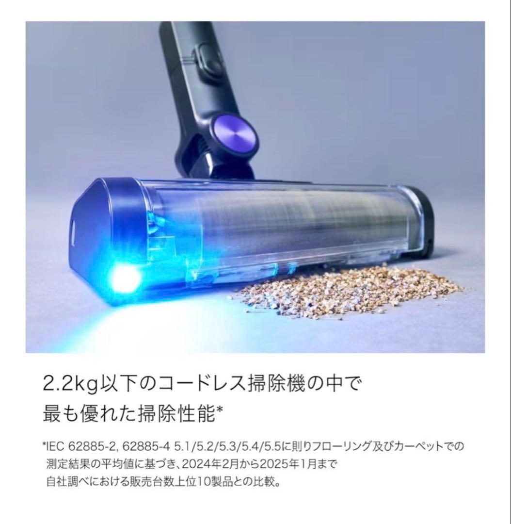 ma シャーク 掃除機 IW4271JBKNC IW4271JBK