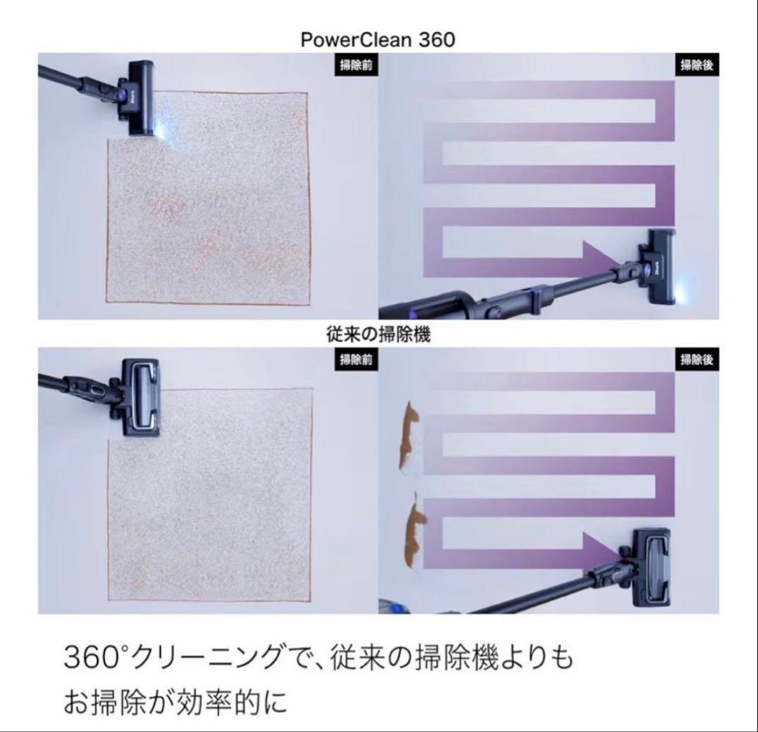 ma シャーク 掃除機 IW4271JBKNC IW4271JBK