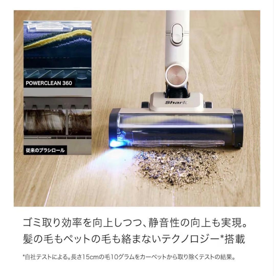 ma シャーク 掃除機 IW4271JBKNC IW4271JBK