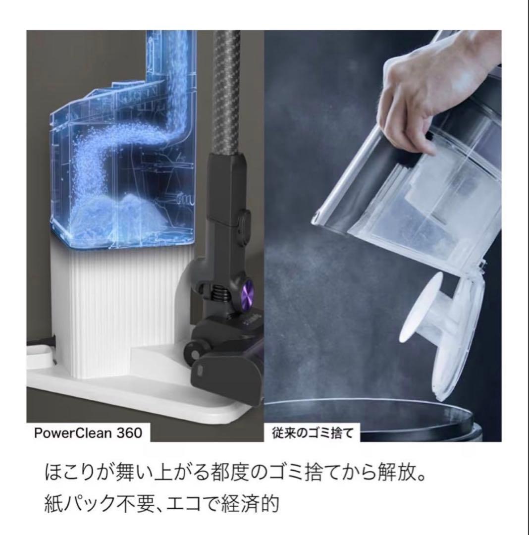 ma シャーク 掃除機 IW4271JBKNC IW4271JBK