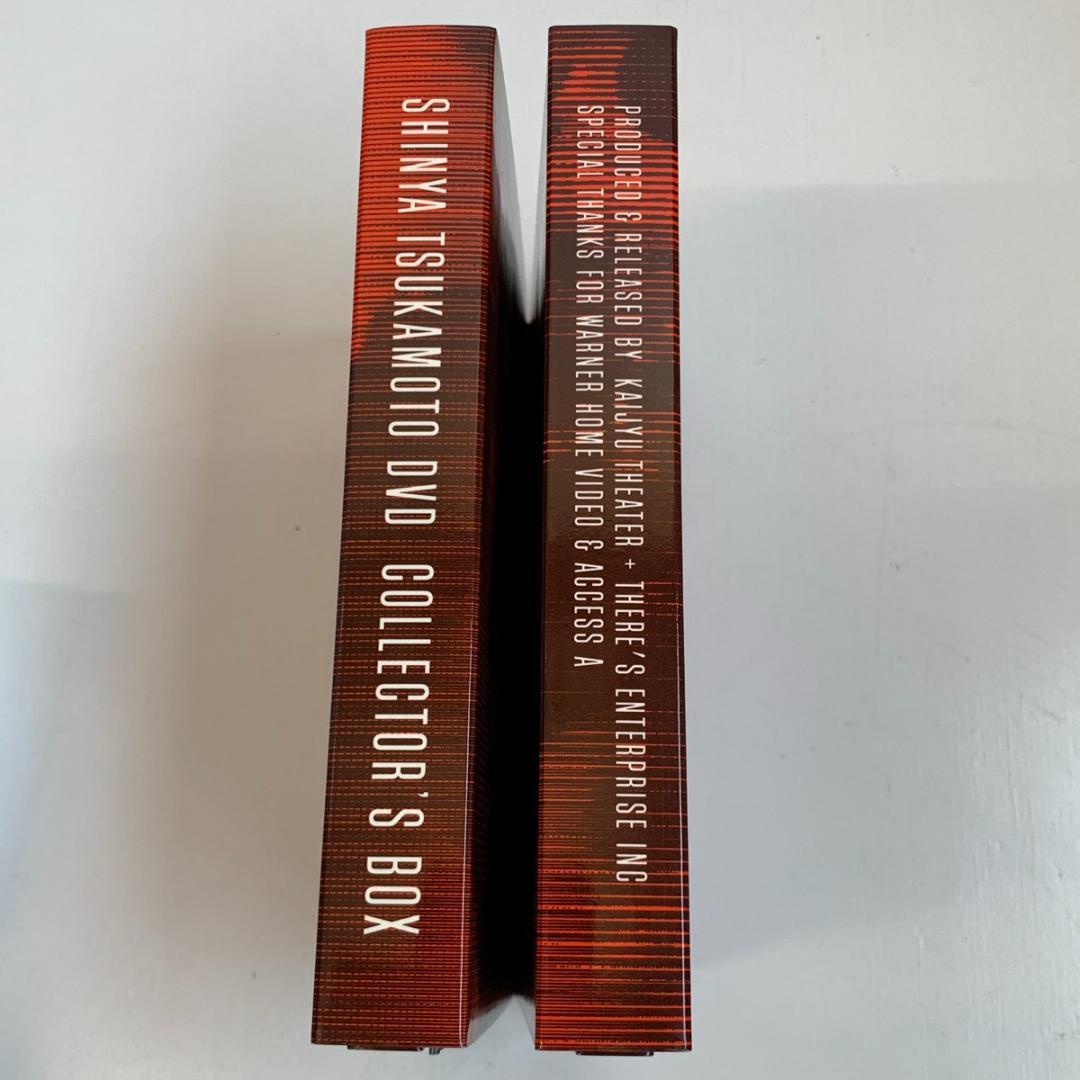 《DXZKU》塚本晋也 COLLECTORS BOX DVD 8枚組