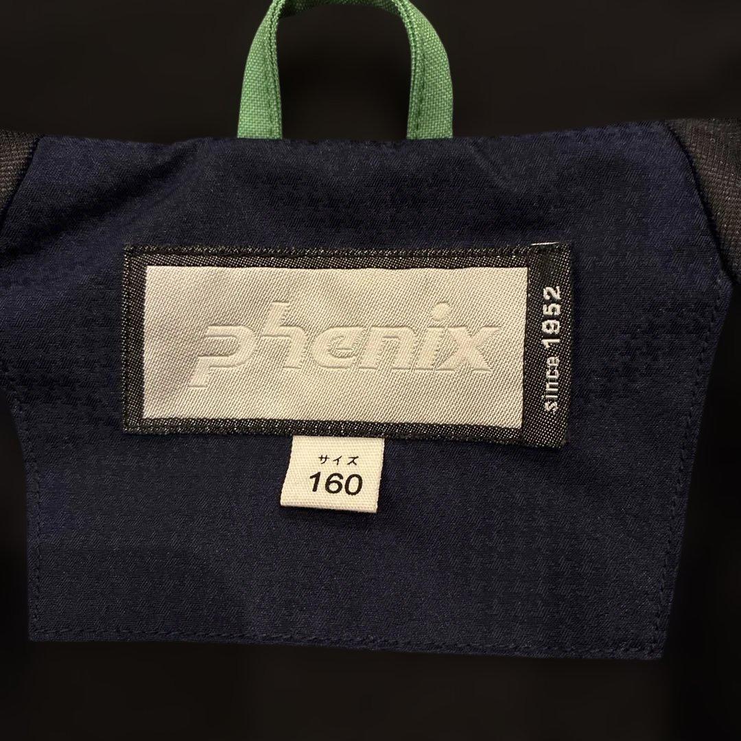 Phenix 子ども用スキーウェア 上下セット160