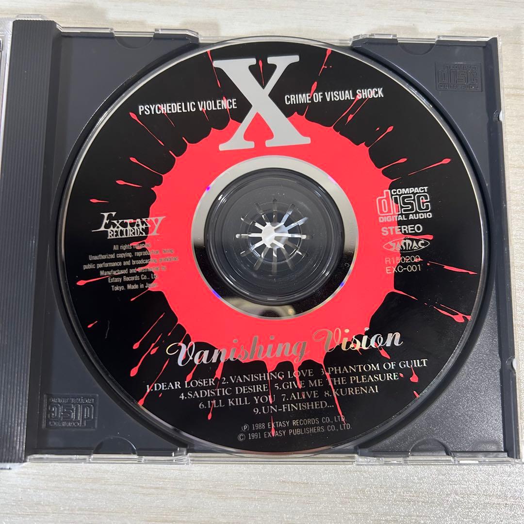 X JAPAN／CD 6枚セット VANISHING VISION 国内盤 他