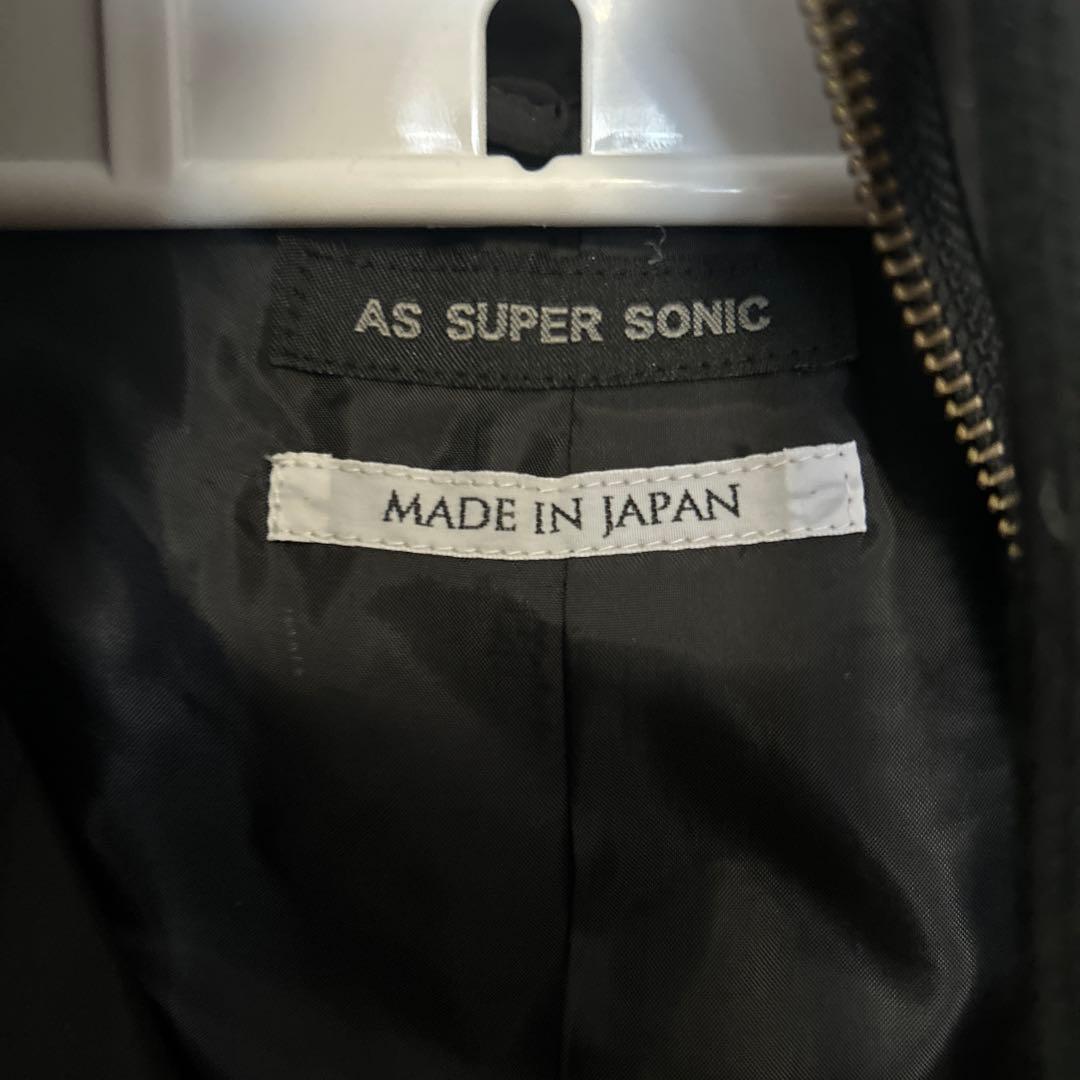 アズスーパーソニック　モッズコート