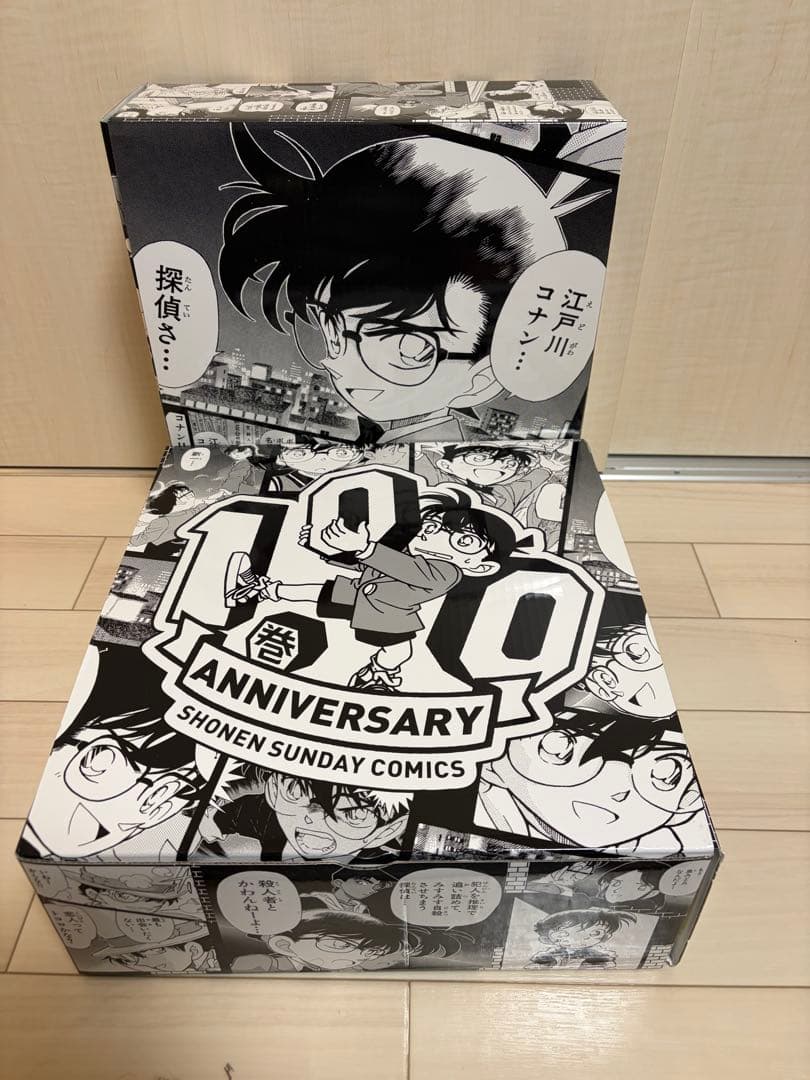 名探偵コナンコナン 全巻 限定BOX