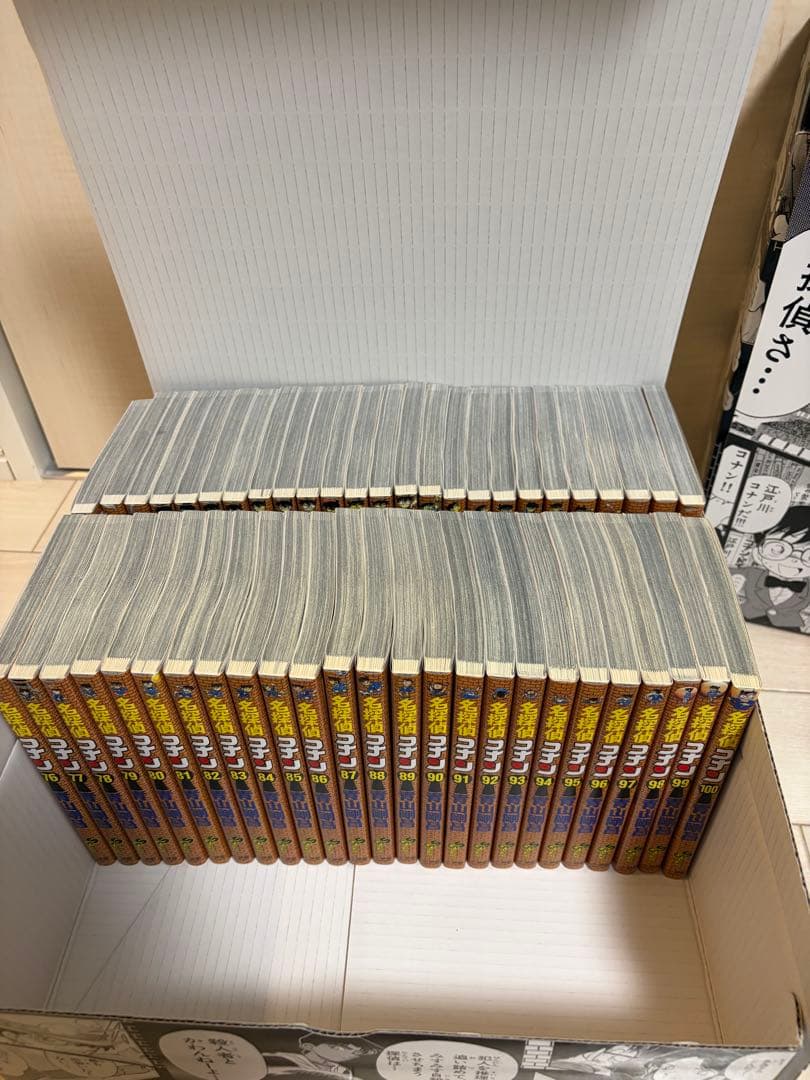 名探偵コナンコナン 全巻 限定BOX