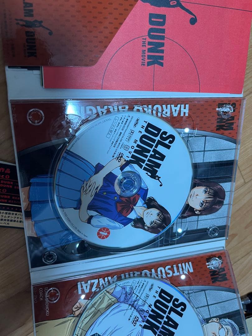 スラムダンク SLAMDUNK DVD 初回生産限定 デジパック使用