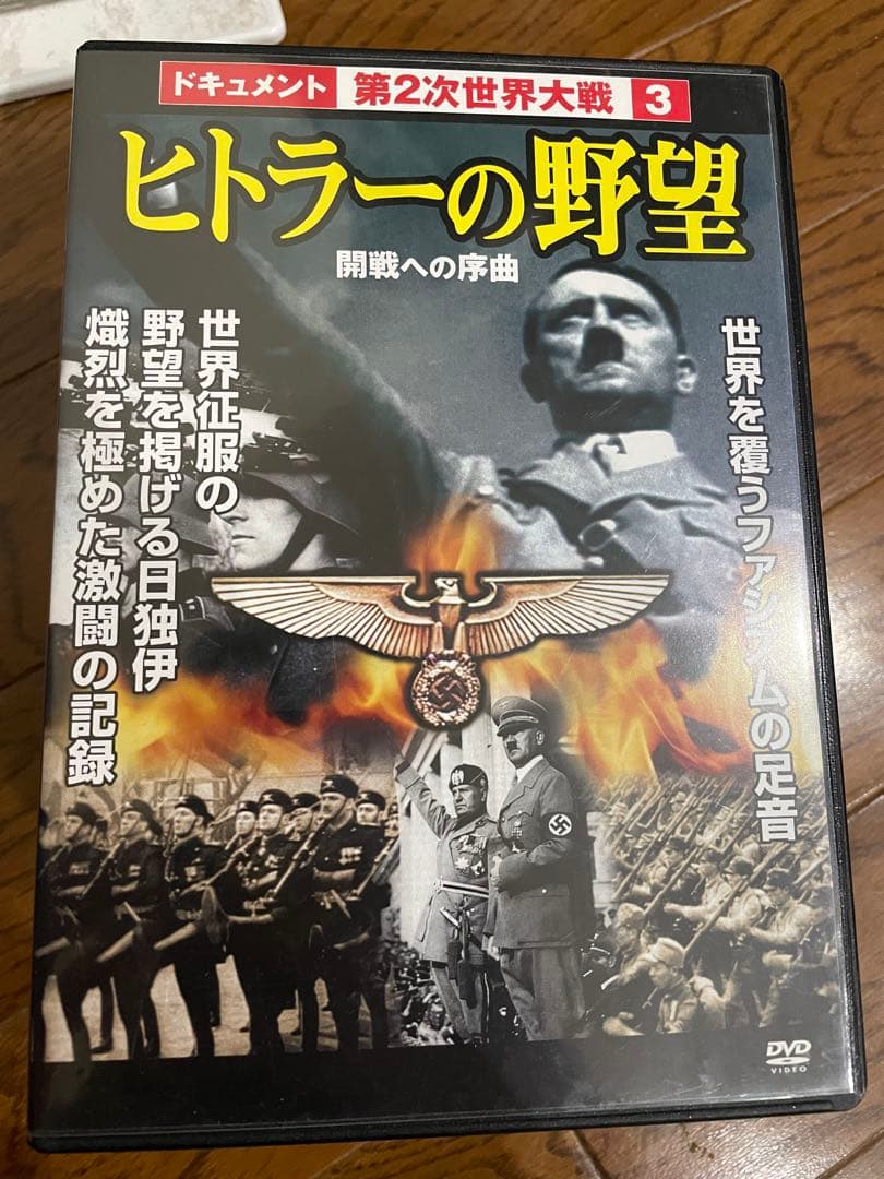 日本映画/三国志国際スタンダード版全20/ヒトラーの野望/プロジェクトX黒四ダム