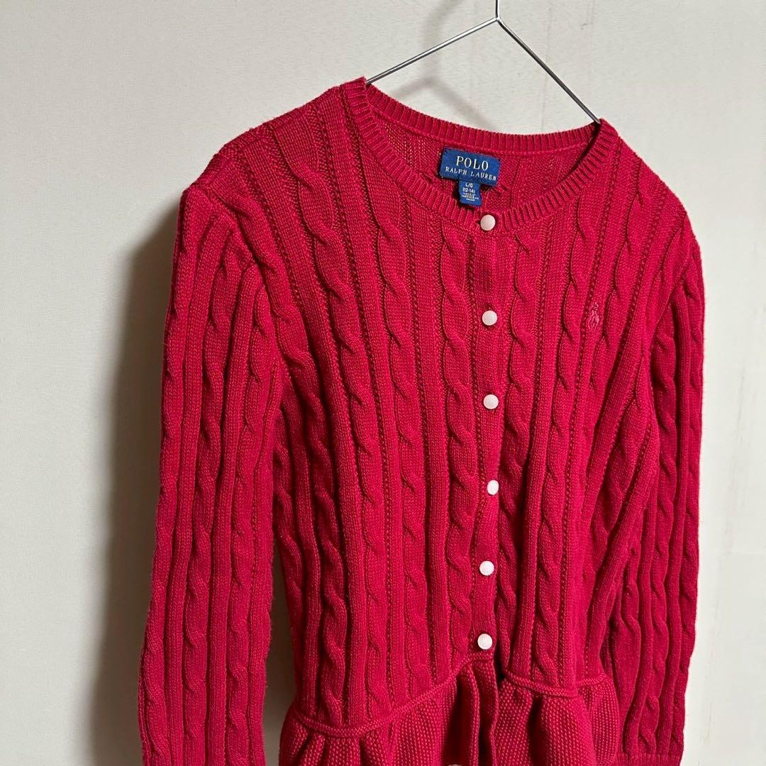 ［美品］ポロラルフローレン / ケーブル編み ニット カーディガン 長袖