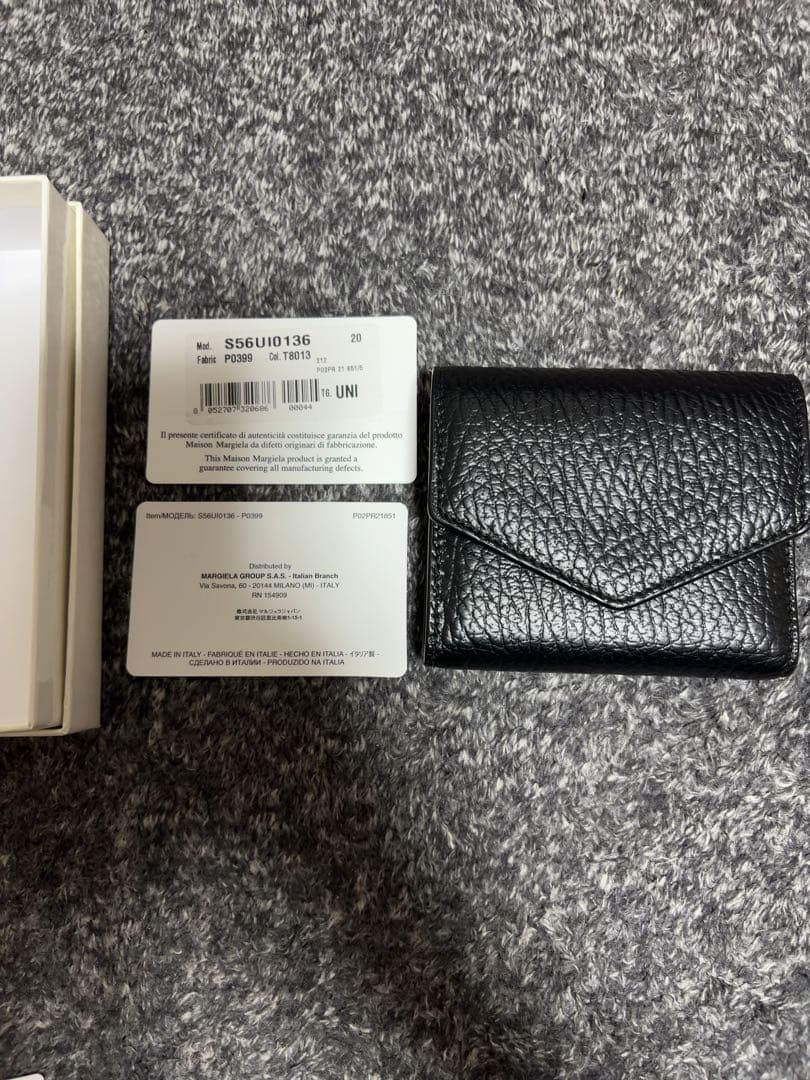 Maison Margiela 三つ折り財布