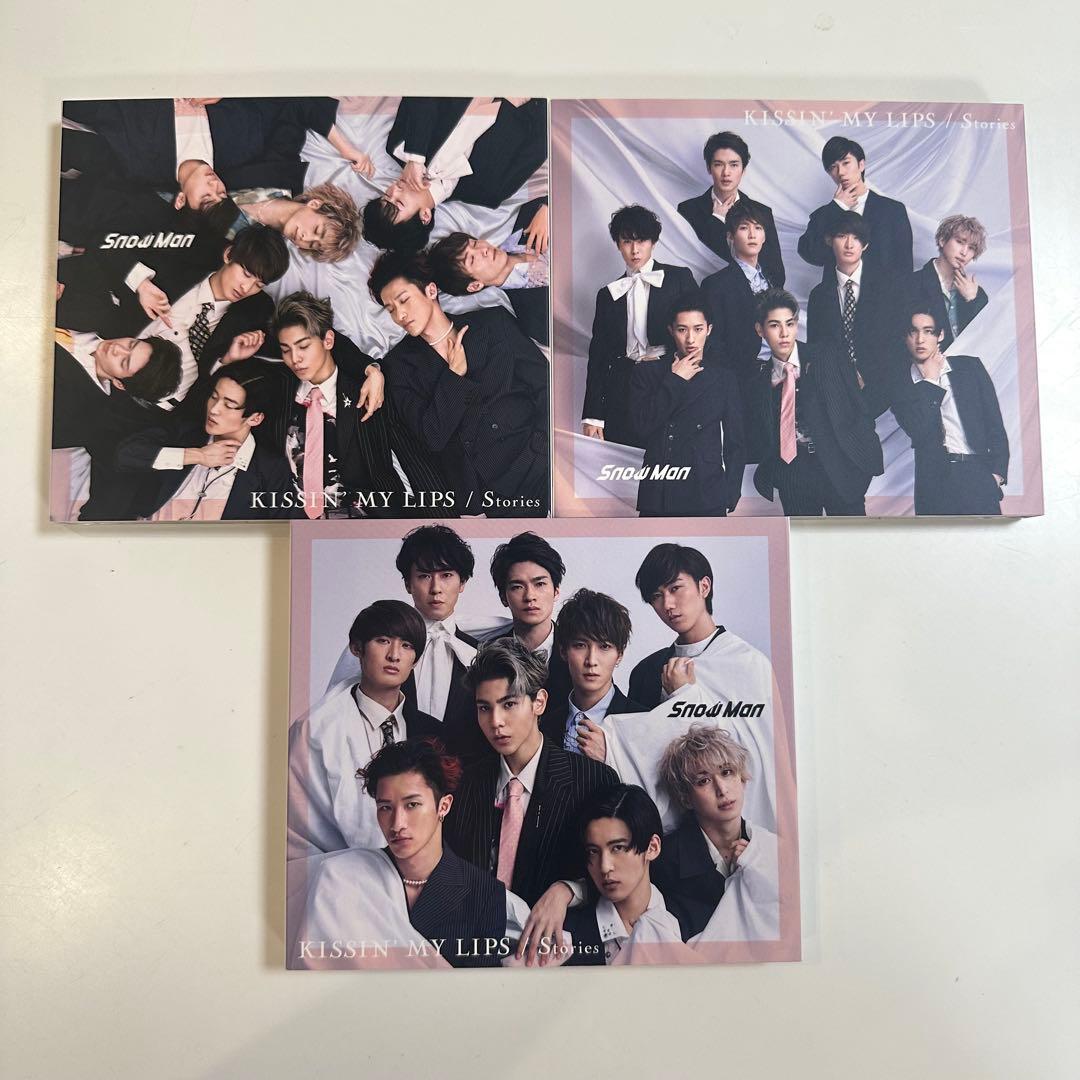 Man シングル CD まとめ売り 3形態 33枚セット①