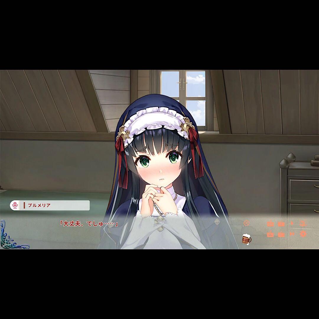 異世界酒場のセクステット トリロジー 輸入版 switch ニンテンドースイッチ