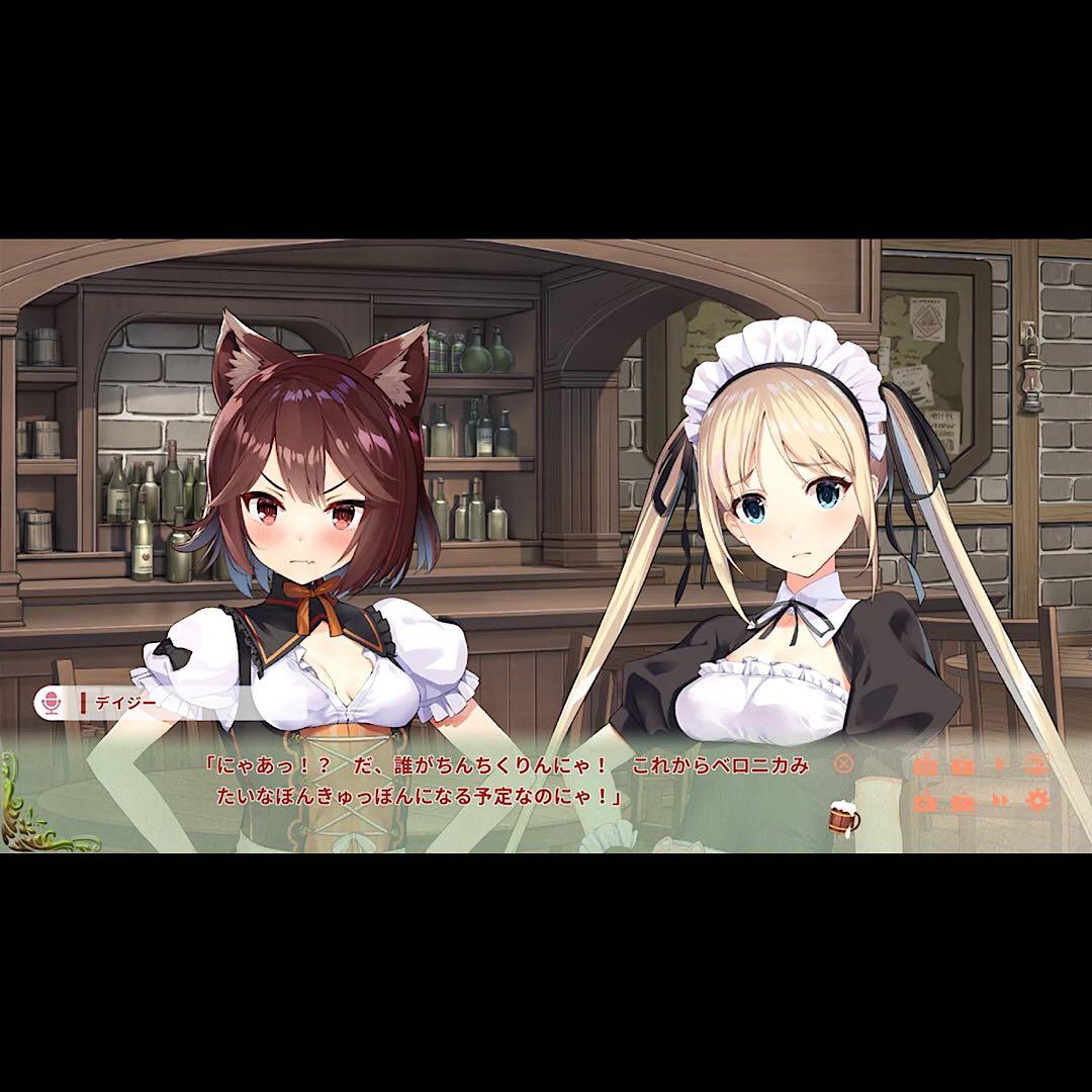 異世界酒場のセクステット トリロジー 輸入版 switch ニンテンドースイッチ