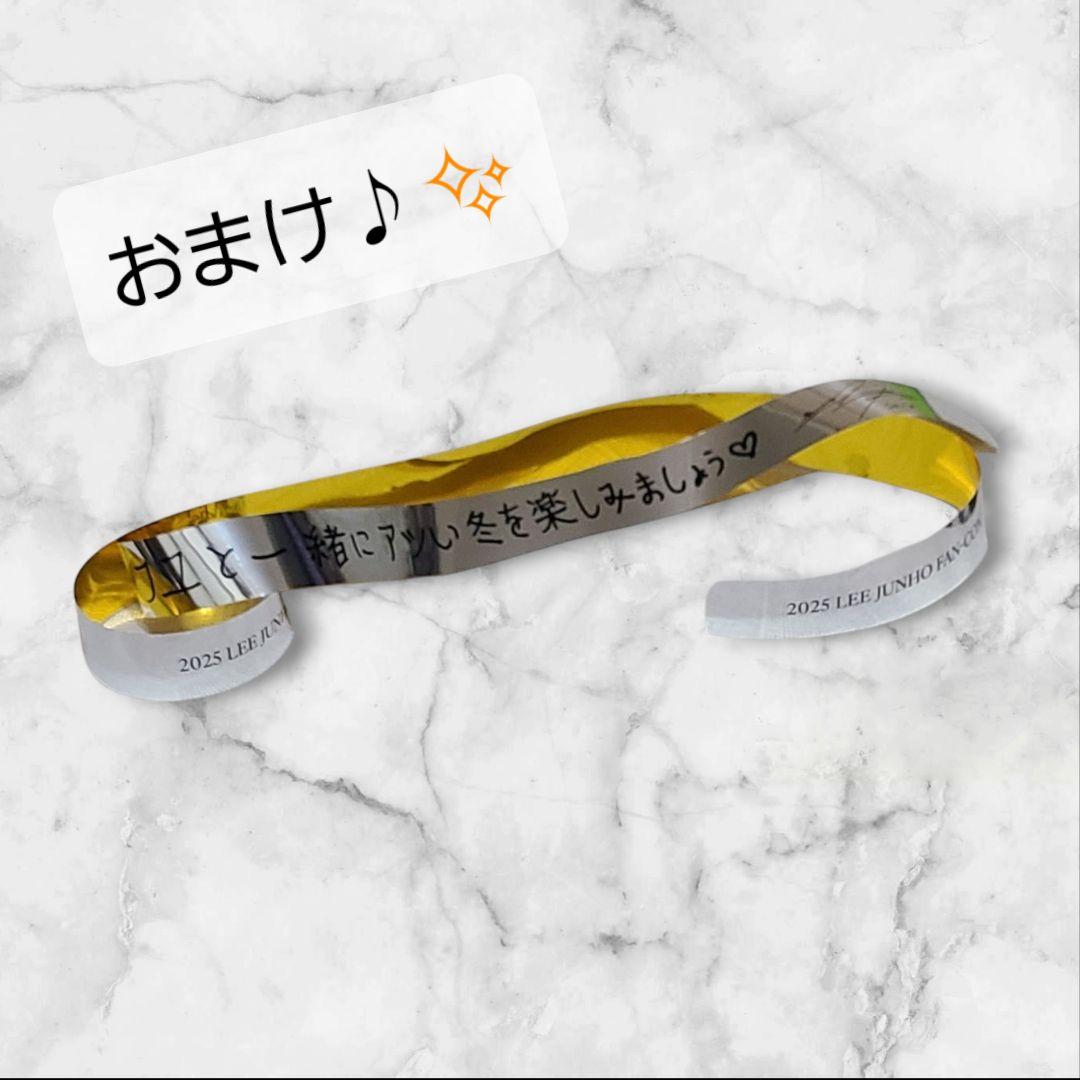 ジュノ2PM JUNHO THE BEST 完全生産限定盤