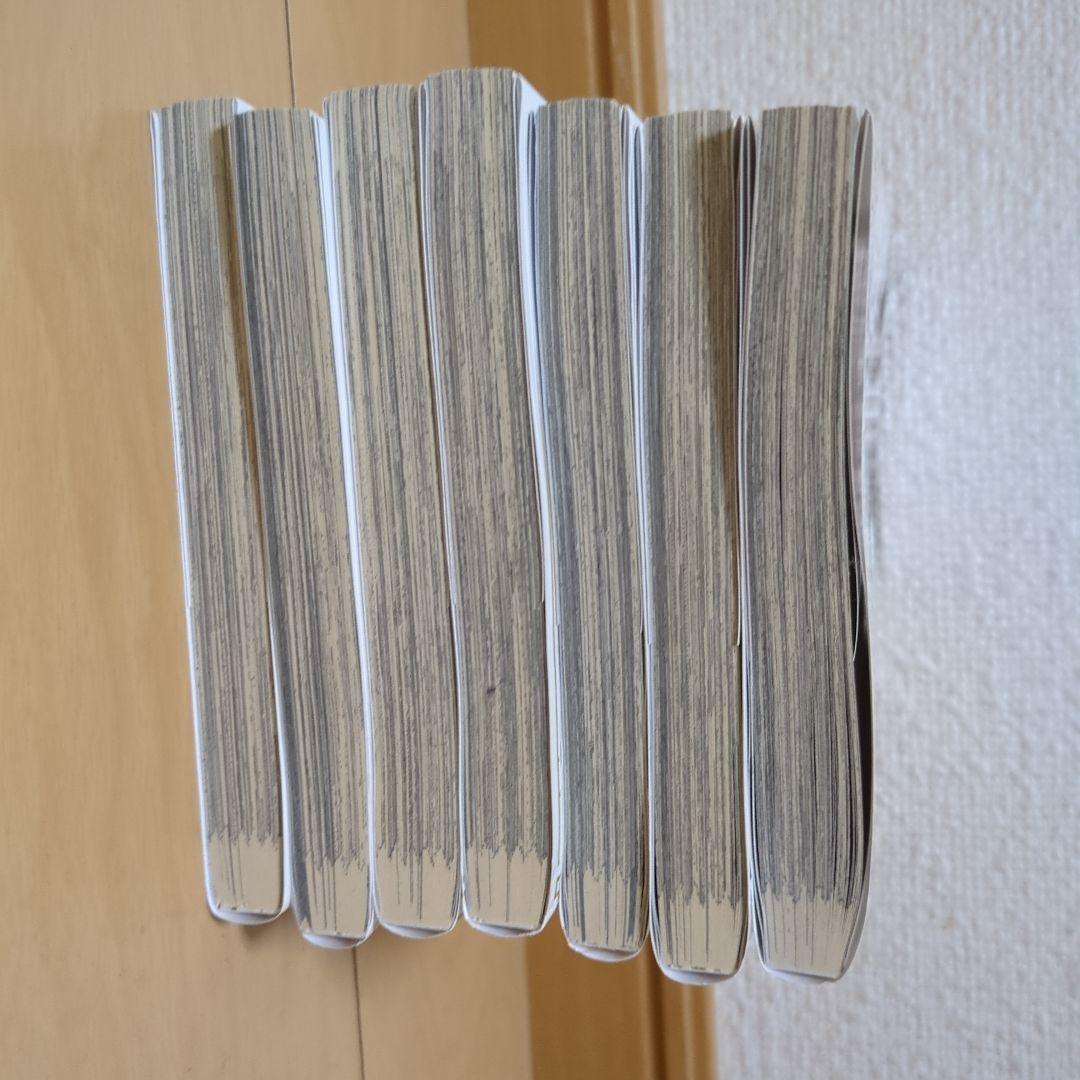 薬屋のひとりごと 1〜13巻セット