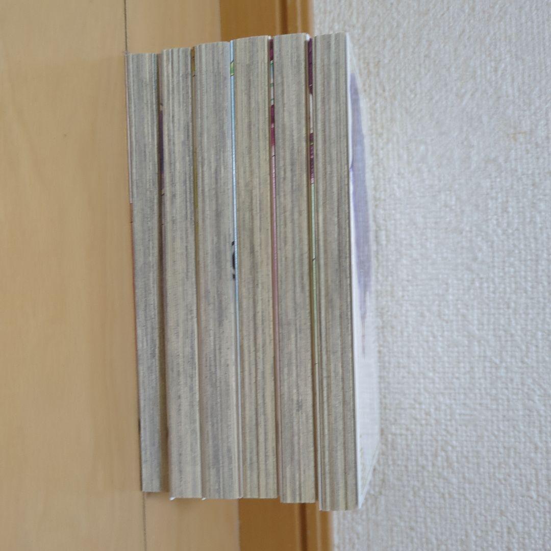 薬屋のひとりごと 1〜13巻セット