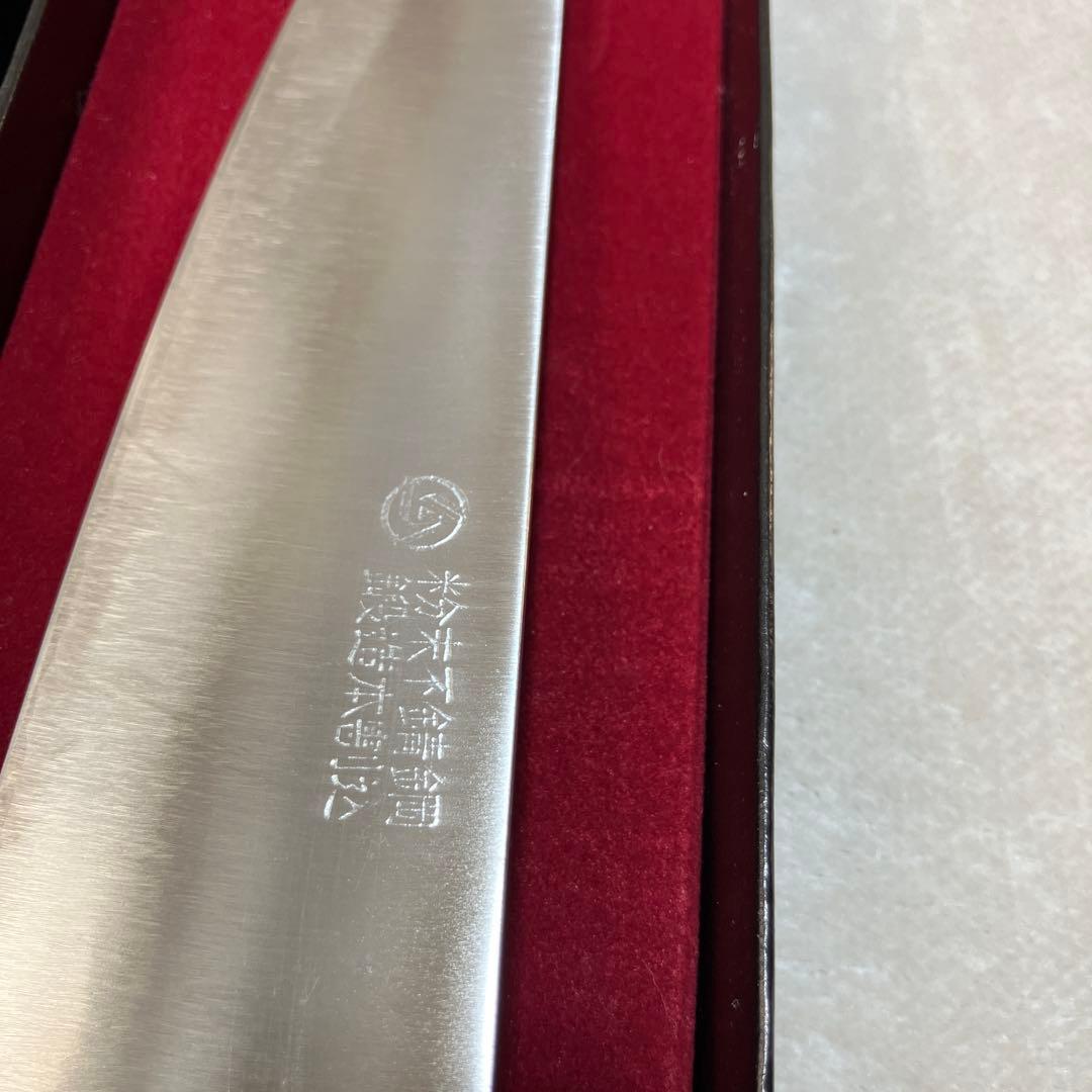 S*★様 「京金久」高村刃物製作所　牛刀180mm