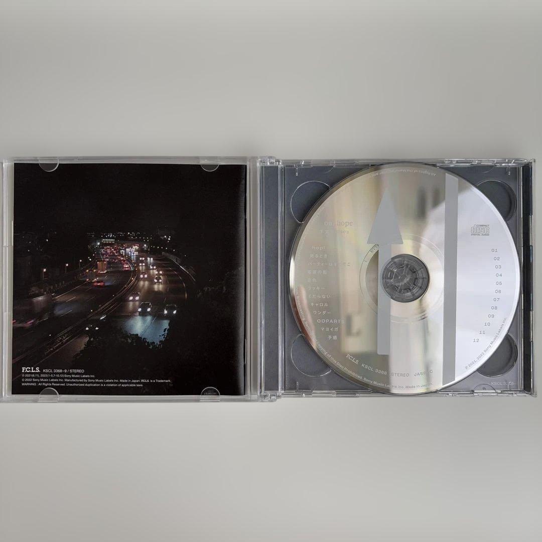 羊文学 our hope 初回生産限定盤 CD+Blu-ray