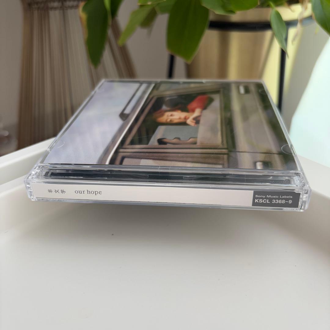 羊文学 our hope 初回生産限定盤 CD+Blu-ray
