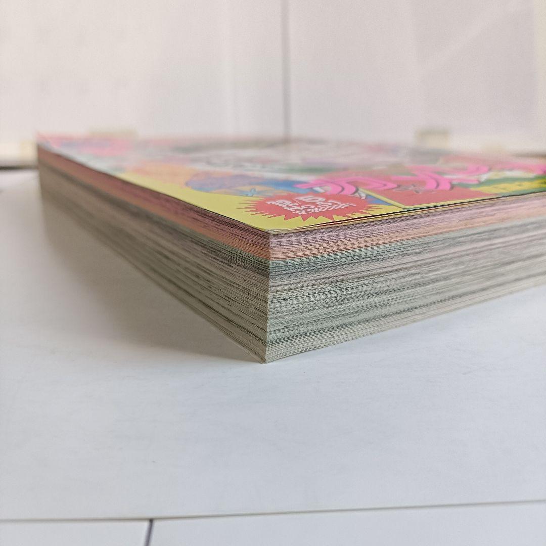 週刊少年マガジン 1990年 51号 カメレオン　加瀬あつし　西田ひかる