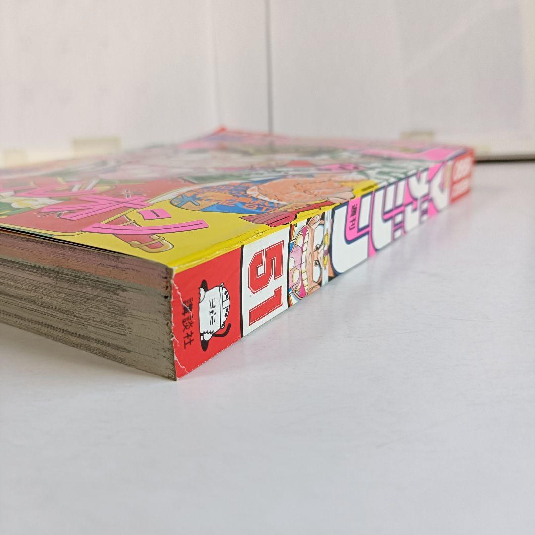 週刊少年マガジン 1990年 51号 カメレオン　加瀬あつし　西田ひかる