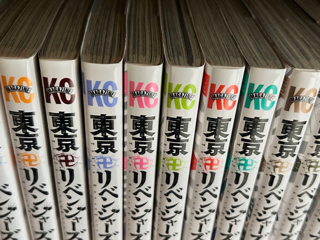 東京卍リベンジャーズ￤4~28巻セット